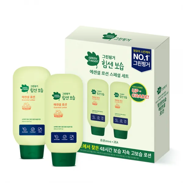 그린핑거 유아용 힘센보습 에센셜 로션 세트, 260ml, 2개