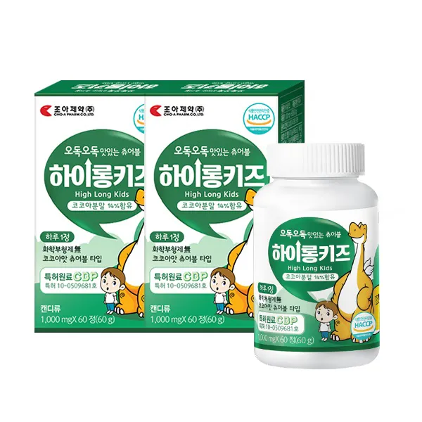 조아제약 하이롱키즈 츄어블 60g, 2개, 60정