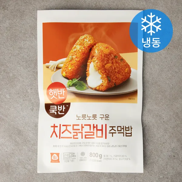 햇반쿡반 치즈닭갈비 주먹밥 (냉동), 100g, 8개