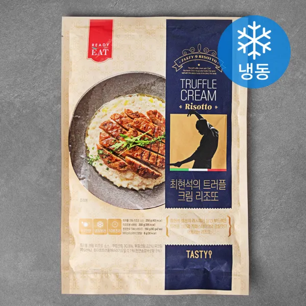 [로켓프레시] 레디잇 최현석의 트러플 크림 리조또 (냉동), 618g, 1개