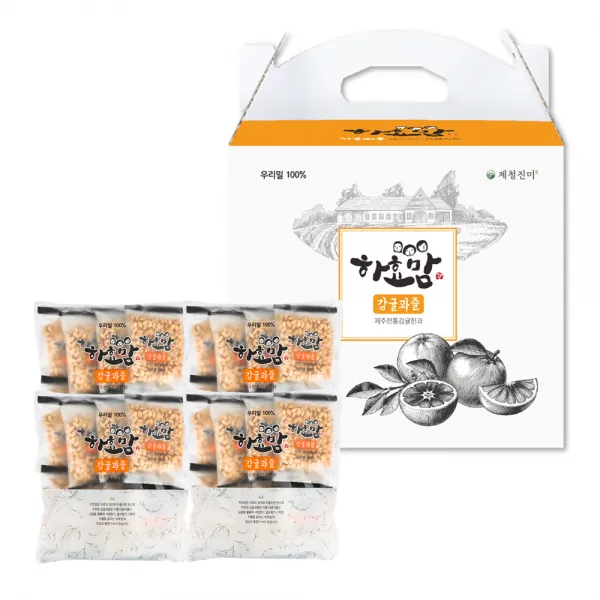하효맘 제주 감귤 과즐 선물세트, 30g, 32개
