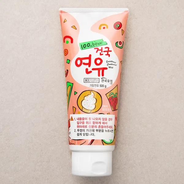 [로켓프레시] 건국유업 건국 연유, 1개, 500g