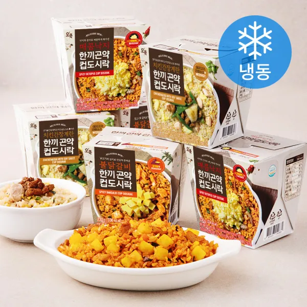 [로켓프레시] 오쿡 한끼 곤약 컵도시락 치킨간장계란 230g + 매콤낙지 230g + 불닭갈비 230g 3종 세트(냉동), 2세트