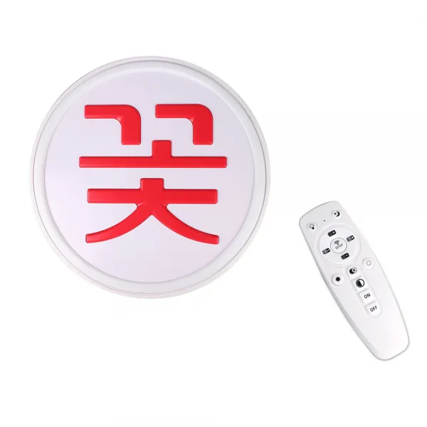 원하 LED 아트네온 간판 OPEN 간판 꽃 + 리모컨, 화이트