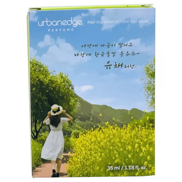 제주 어반엣지 유채꽃 향수 오 드 뚜왈렛, 35ml