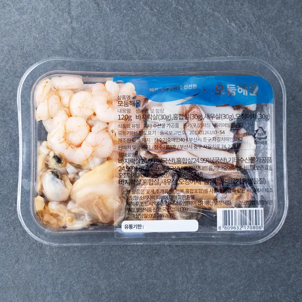 [로켓프레시] 모둠해물 (냉장), 120g, 1팩