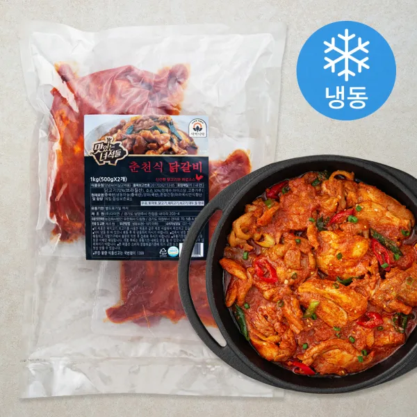 [로켓프레시] 맛있는녀석들 새벽식탁 춘천식 닭갈비 (냉동), 2개, 500g