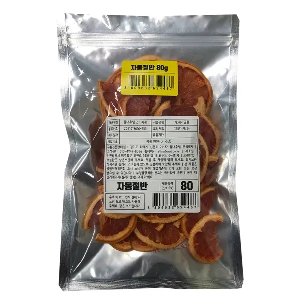 올내추럴 건조과일 자몽 절반컷, 80g, 1개