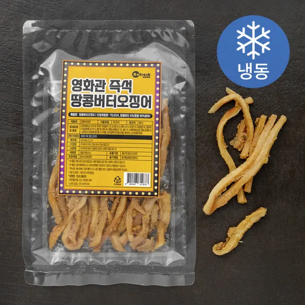  로켓프레시 리프레쉬 영화관 즉석 땅콩버터 오징어 냉동 80g 1개