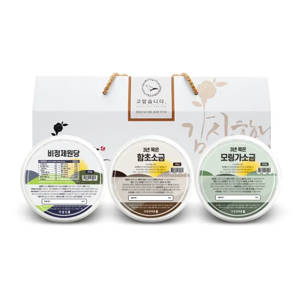 단심답례품 원당 250g + 함초소금 300g + 모링가소금 300g 선물세트, 1세트