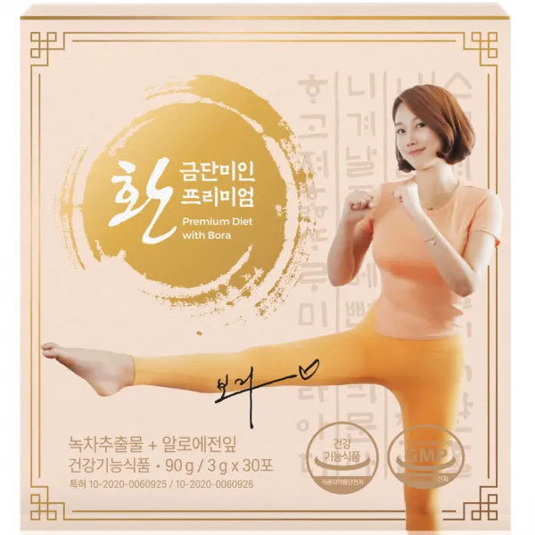 금단미인 프리미엄 다이어트 환 30p 1개 90g