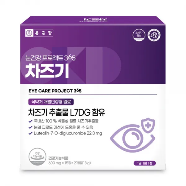 종근당 눈건강 프로젝트 365 차즈기 영양제 18g, 30정, 1개