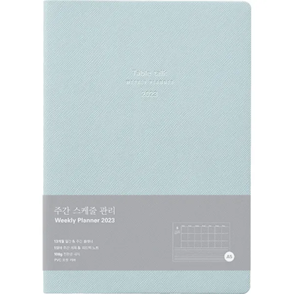 테이블토크 2023 날짜형 위클리 플래너, Baby blue