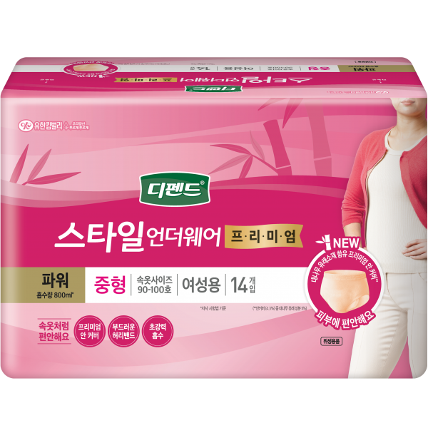 디펜드 여성용 프리미엄 스타일 언더웨어 파워 성인기저귀 중형, 14매입, 1팩