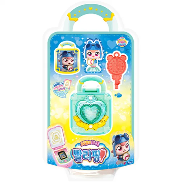 빨리핑 피규어, 혼합색상