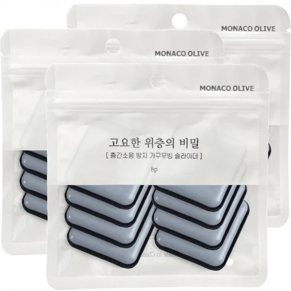 모나코올리브 층간소음방지 무빙슬라이더 고요한 위층의 비밀 소음방지패드 사각 30 8p, 혼합색상, 3개