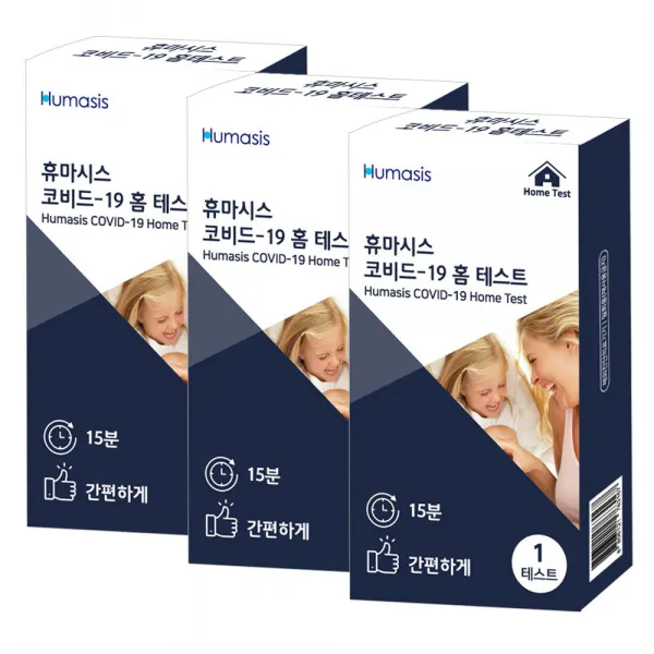휴마시스 코비드 19 홈 테스트 1개입, 3개