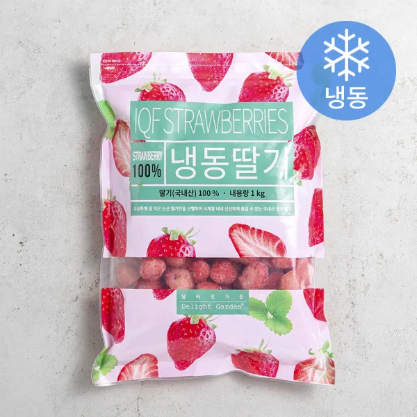 딜라잇가든 국산 딸기 냉동 1kg 1개