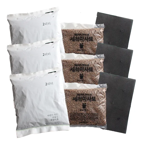 모리앤 깔끔 분갈이 풀세트 3세트