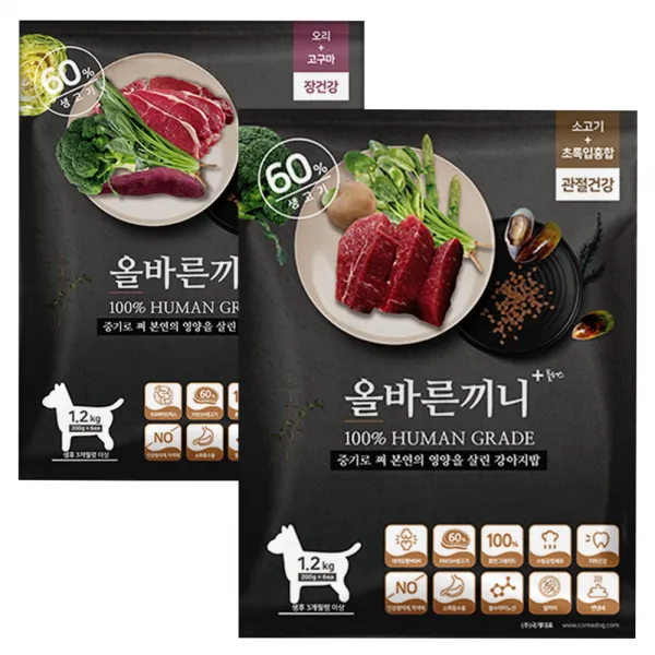 국개대표 반려동물 올바른끼니 소고기+초록입홍합 1.2kg, 오리+고구마 1.2kg 세트, 1세트, 소