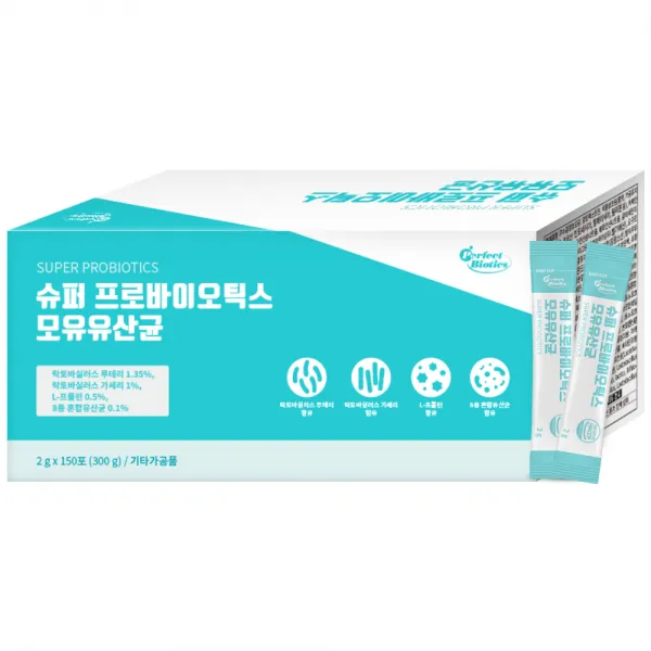 퍼펙트바이오틱스 슈퍼 프로바이오틱스 모유 유산균, 2g, 150개