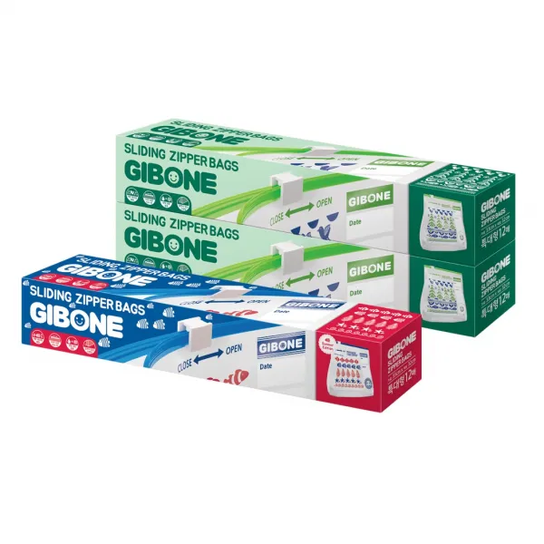 기본에 프레시키퍼 슬라이딩지퍼백 특대형 시그니쳐 24매 + 블루에디션 12매 1세트