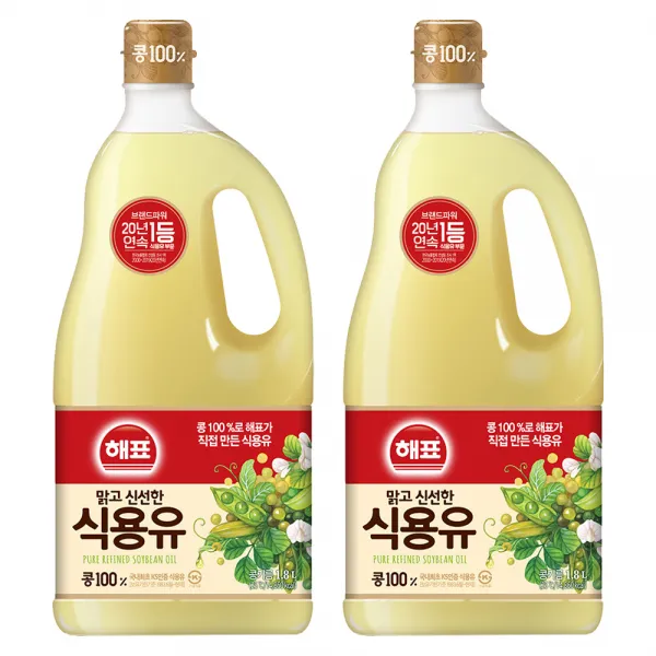 해표 식용유 1800ml 2개