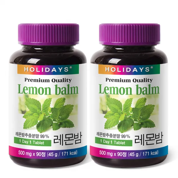 홀리데이즈 프리미엄 레몬밤 90정 2개