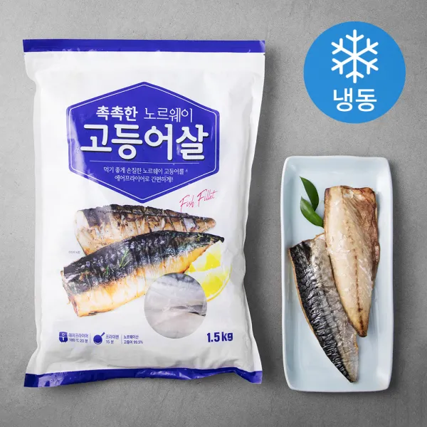 [쿠팡 직수입] 노르웨이 촉촉한 고등어살 (냉동), 1.5kg, 1개