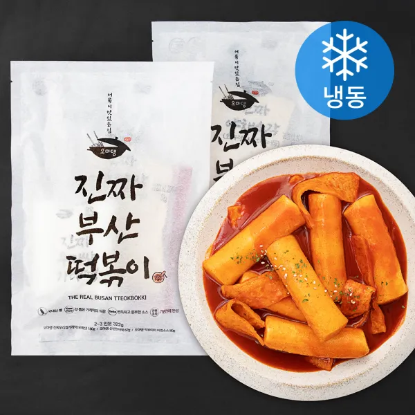 [로켓프레시] 오마뎅 진짜 부산 떡볶이 (냉동), 322g, 2개