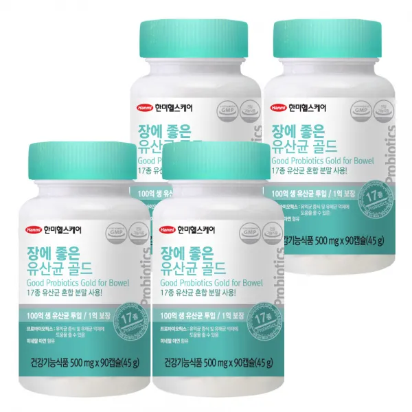 한미헬스케어 장에 좋은 유산균 골드 45g 4개