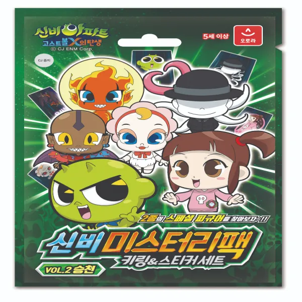 오로라월드 신비2 미스터리팩 vol2 승천, 혼합색상