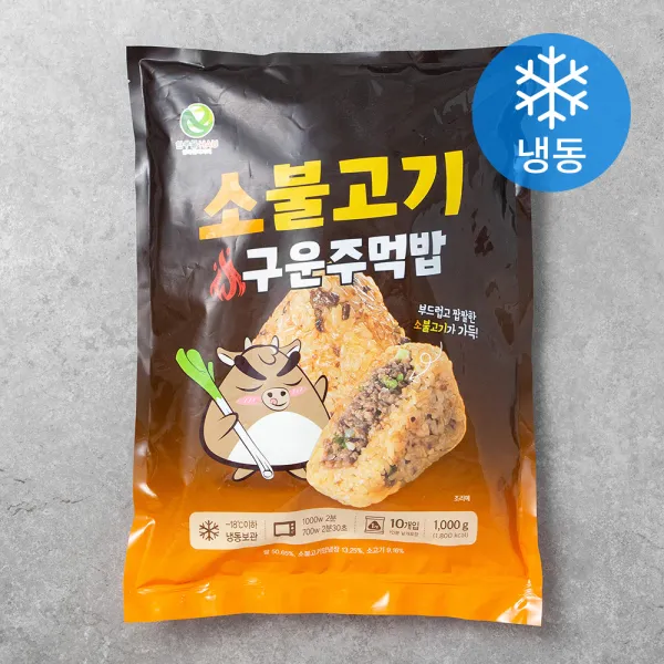 한우물 소불고기 구운주먹밥 (냉동), 100g, 10개