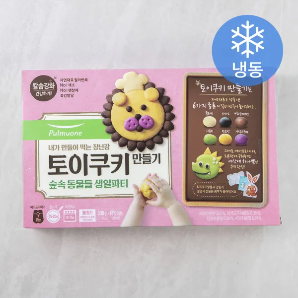 토이쿠키 만들기 숲속 동물들 생일파티 (냉동), 1세트, 6종 컬러 반죽 + 모양틀 + 선물용봉투