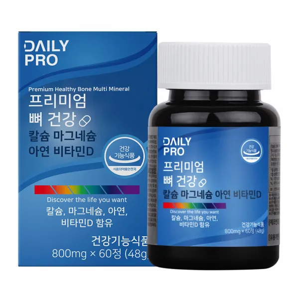 데일리프로 프리미엄 뼈 건강 칼슘 마그네슘 아연 비타민d 60정 1개