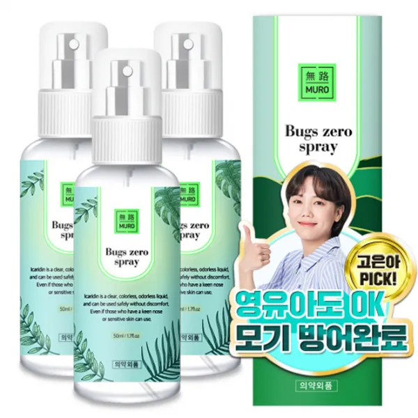 무로 벅스 제로 모기기피 스프레이, 50ml, 3개