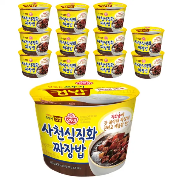 오뚜기 컵밥 사천식 직화 짜장밥 280g 12개입