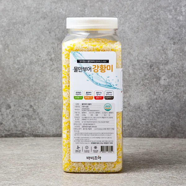 바비조아 물만부어 강황쌀 2.2kg 1통