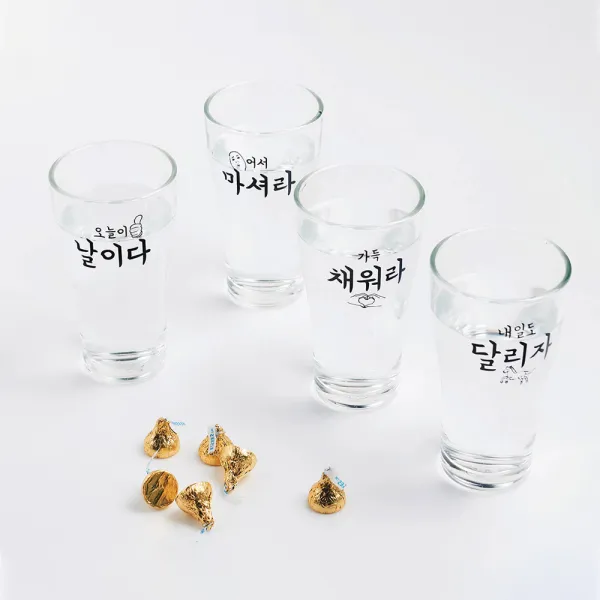 라씨에뜨 주당 맥주잔 330ml, 4개