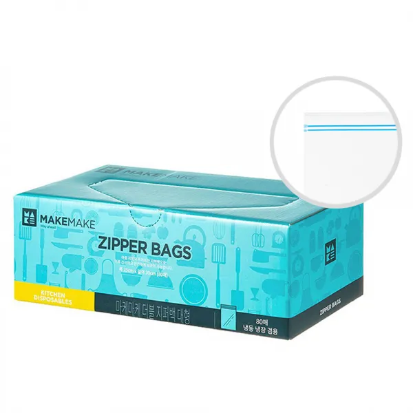 마케마케 더블 지퍼백 대형 80매