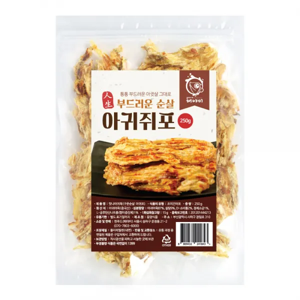 해야미 구운 순살 아귀포채, 250g, 1개