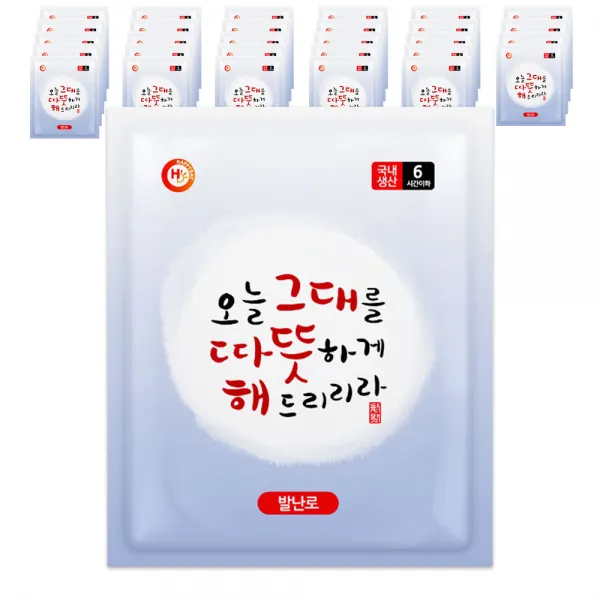 해피데이 따뜻해 발 핫팩 20g x 2p, 30개