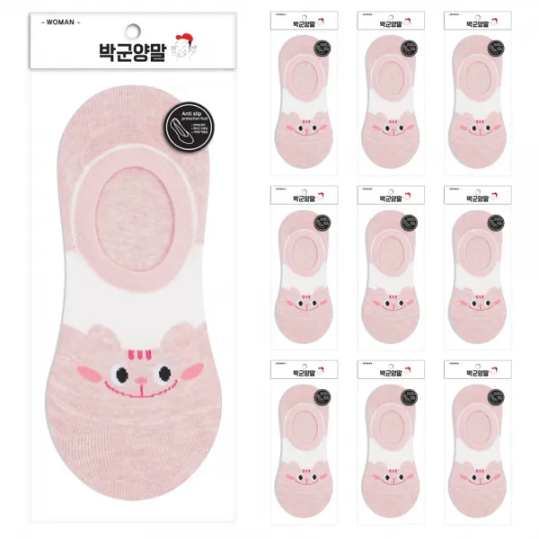 박군 여성용 다람이 덧신 양말 10족