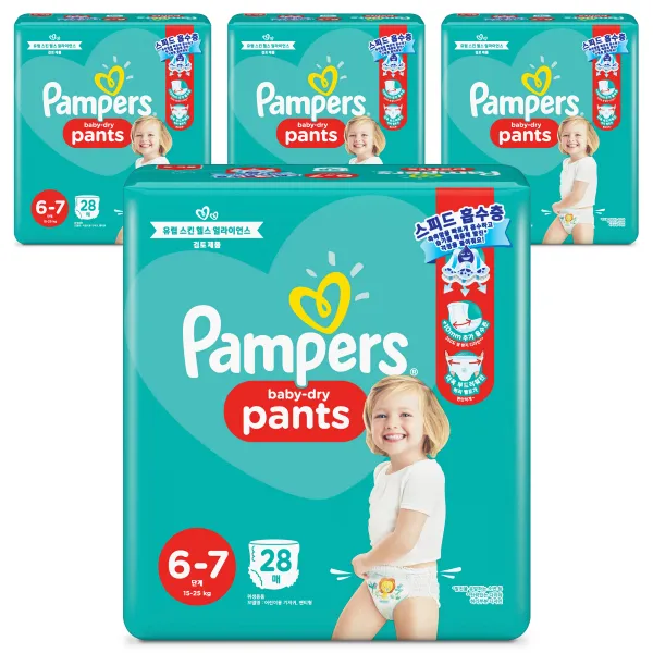 팸퍼스 베이비드라이 기저귀 XXL 6단계(15~25kg) 팬티형 아동공용, 112매
