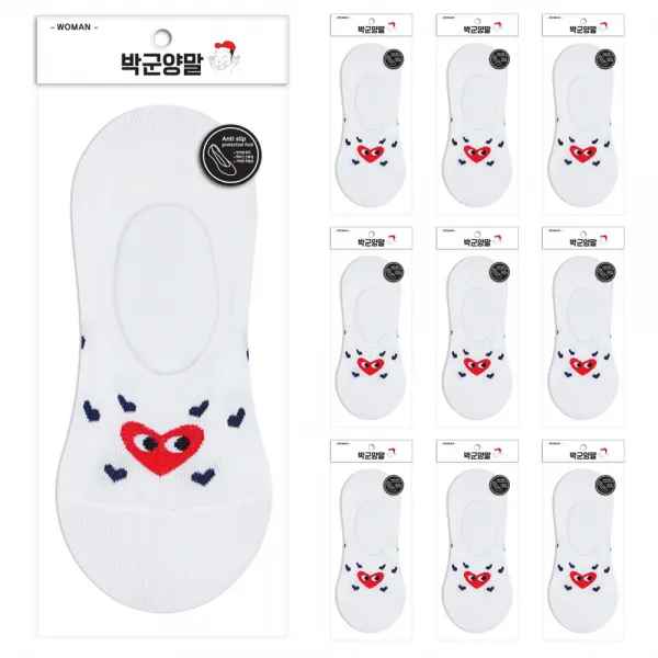 박군 여성용 하트시리즈 덧신양말 10족