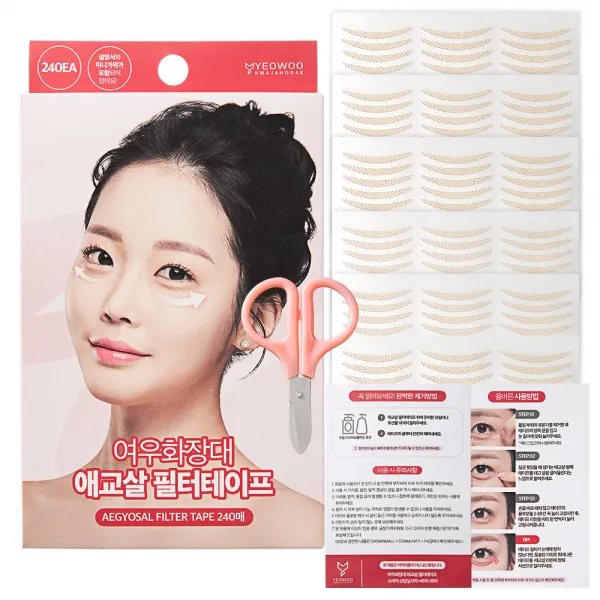 여우화장대 애교살 필터테이프 240매, 단일 색상, 1개