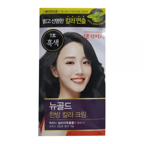 댕기머리 뉴골드 새치머리용 한방 칼라 크림 염색제 7호 흑색 1개