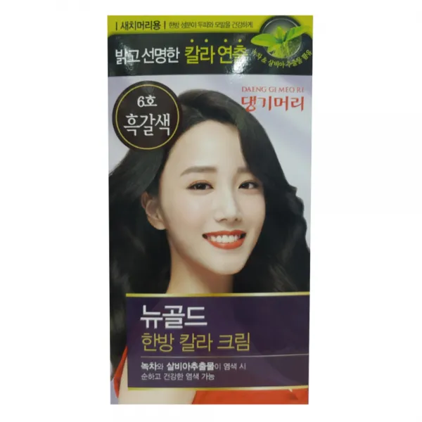 댕기머리 뉴골드 새치머리용 한방 칼라 크림 염색제 6호 흑갈색 1개
