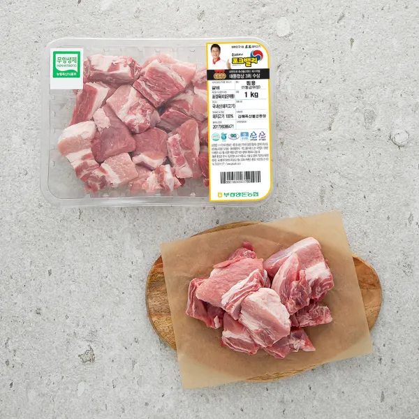 포크밸리 한돈 무항생제 인증 갈비 찜용 냉장 1kg 1팩