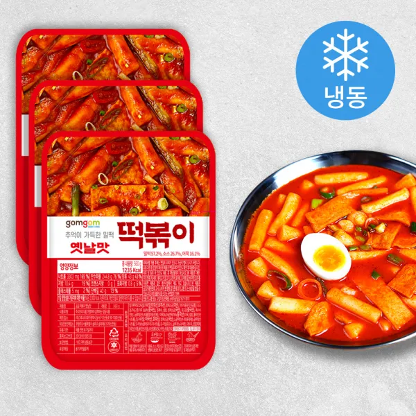 곰곰 떡볶이 옛날맛 (냉동), 560g, 3개